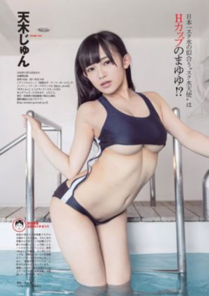 美女撒尿秘部位无遮挡_免费高清日本成人在线