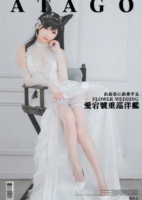 无色乳日本欧美一区二区三区_HD动漫免费观看